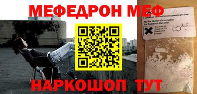 спиды Аргун