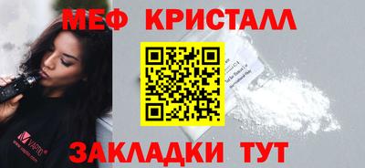 скорость Апрелевка