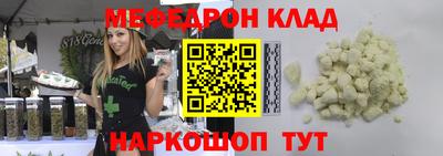 скорость Апрелевка