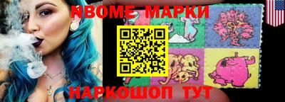 скорость Апрелевка