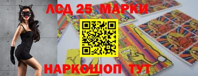 скорость Апрелевка