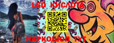 скорость Апрелевка