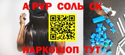 скорость Апрелевка