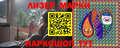 спиды Аргун