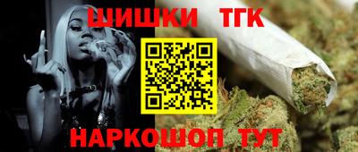 скорость Апрелевка