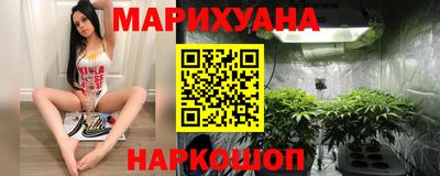 ALPHA-PVP Апшеронск