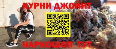 скорость Апрелевка