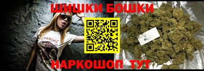 скорость Апрелевка