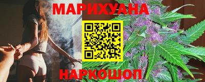 скорость Апрелевка