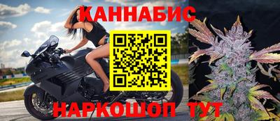 ALPHA-PVP Апшеронск