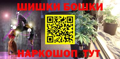 ALPHA-PVP Апшеронск