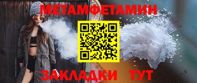 скорость Апрелевка