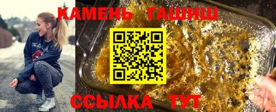скорость Апрелевка