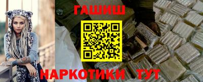 спиды Аргун
