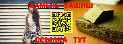 скорость Апрелевка