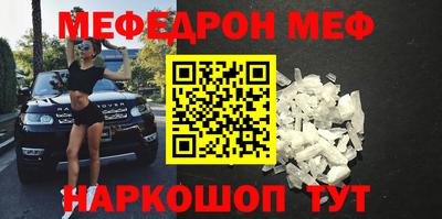 спиды Аргун