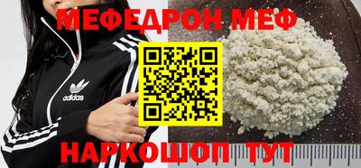 скорость Апрелевка