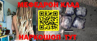спиды Аргун