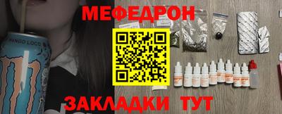 спиды Аргун